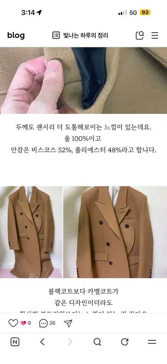thumbnail-5